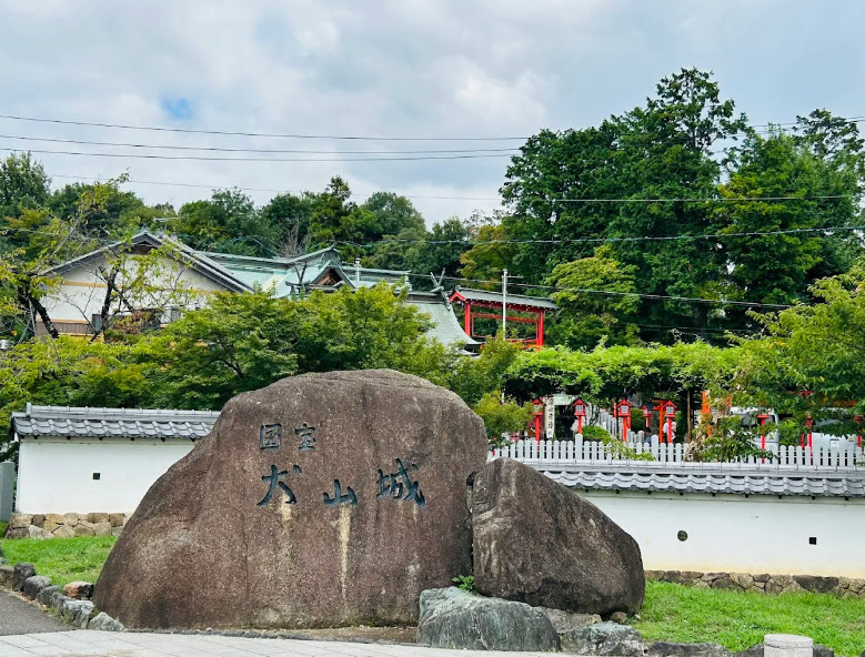 Inuyama Castle, Japan